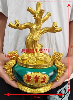 2026新年款红色喜气聚宝盆发财树底坐手工DIY串水晶招财树工艺品