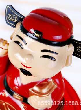 公仔祈福车内装饰品小财神