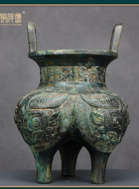 古青铜器青铜鬲鼎 商代兽面纹高腰鬲鼎工艺摆件收藏品铜祥德