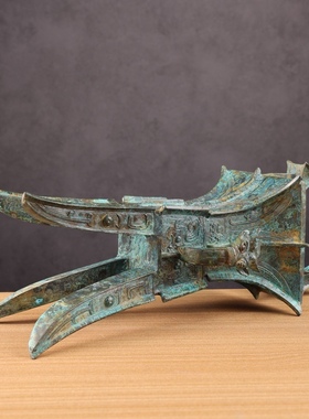 青铜器古爵杯摆件商代妇好方斝青铜汾酒器酒厂文化河南博物院藏