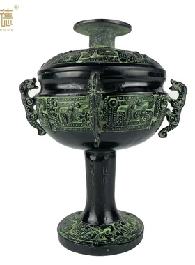 古青铜器摆件四虎豆蟠龙纹豆盛食器汉式婚礼道具青铜豆礼器