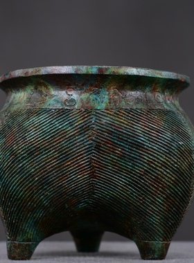 青铜器斜条纹鬲防古青铜器古玩收藏客厅博古架摆件铜祥德定制