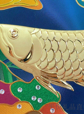 足金金龙鱼摆件招财国潮风金箔画
