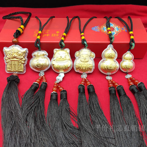 仿金箔招财猫财神葫芦福袋妈祖保平安招财开运高档车挂件活动礼品 - 图0
