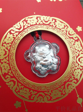 新年贺岁开运小礼品招财猫吊坠