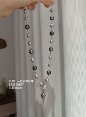 ISLA孤岛大溪地混彩施家仿珍珠项链女轻奢高级感蝴蝶结新款s925银