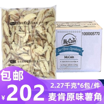 Macken Original Taste With Leather 8 Cuts Fries Corner 2 27kg6 Packs Frozen Semi-finished American Potato Corner Fried Fries Snack