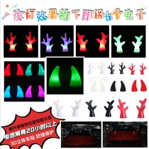 Car Roof Decoration Devil Horns Horn Female Crashworthiness New Upgrade Magnet Deer Corner Selling Cute Personality Night Light Effect