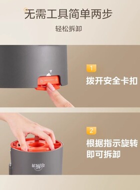 美的可拆洗大容量静音破壁机