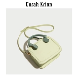 Матча, портативная сумка через плечо, коллекция 2022