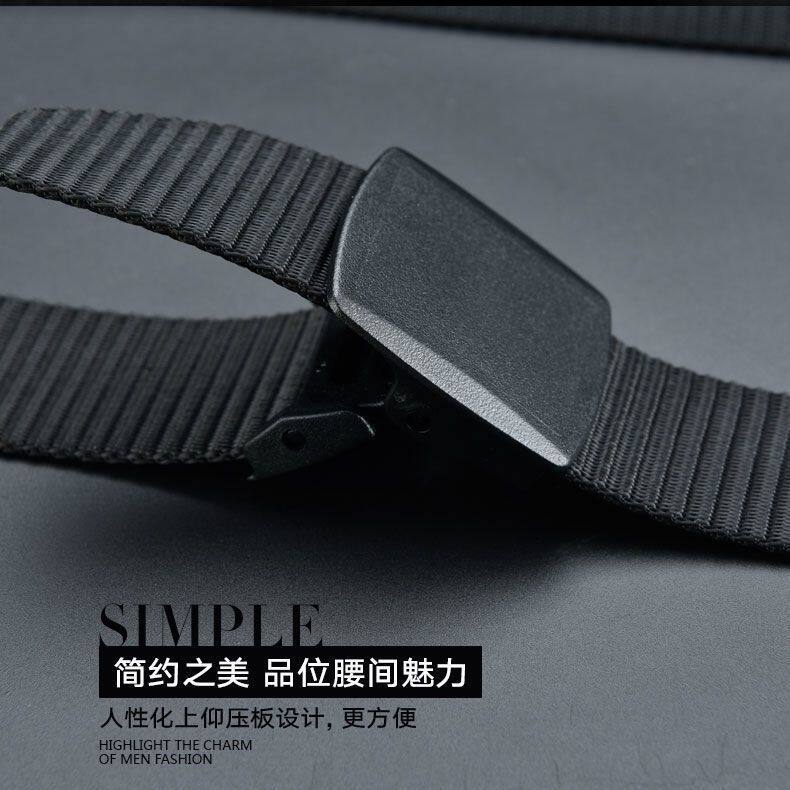 百搭皮带韩版时尚休闲男女士年轻人裤带2026新款黑色配牛仔裤腰带