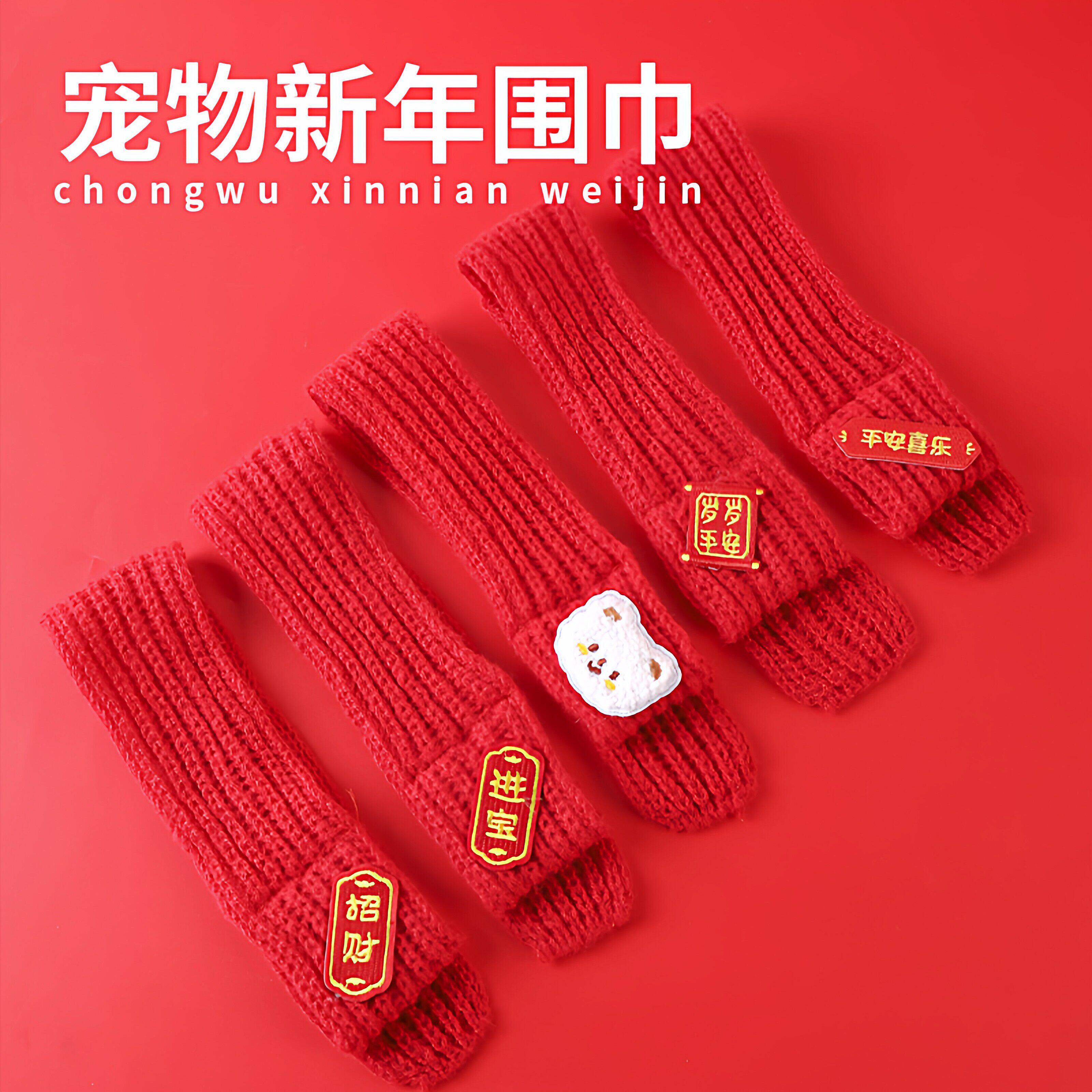 图4