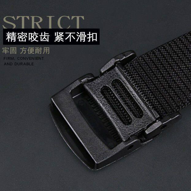 百搭皮带韩版时尚休闲男女士年轻人裤带2026新款黑色配牛仔裤腰带