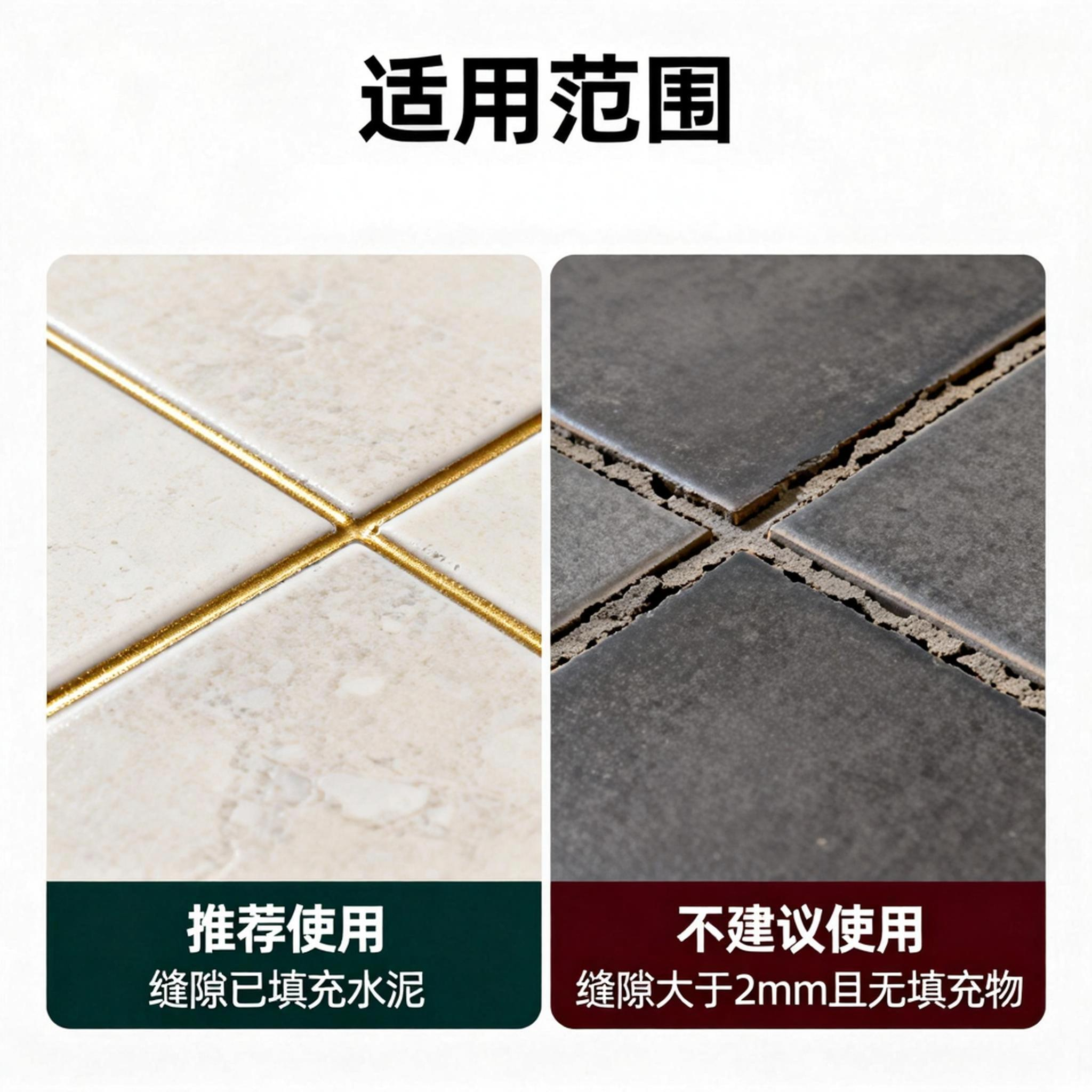 美缝笔瓷砖地砖专用美缝补漆笔瓷砖美缝笔美缝工具美缝笔改色家用,淘宝优惠券,粉丝福利购,淘宝优惠卷