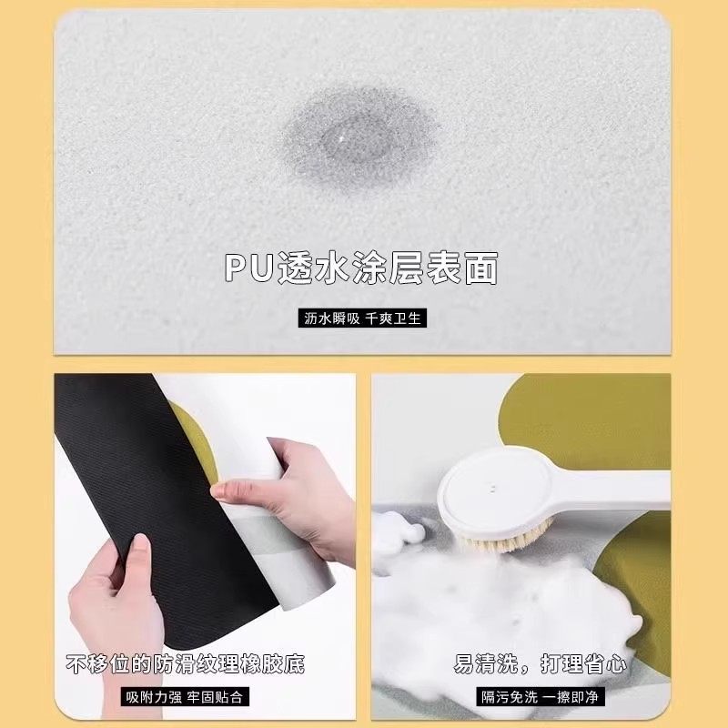 厨房台面沥水垫硅藻泥吸水垫桌面洗手台干燥垫杯垫子防滑浴室家居,淘宝优惠券,粉丝福利购,淘宝优惠卷