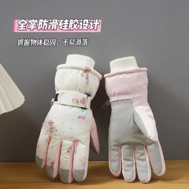 米色可爱小熊滑雪手套女冬季韩系保暖加绒加厚户外防风防寒骑车潮,淘宝优惠券,粉丝福利购,淘宝优惠卷