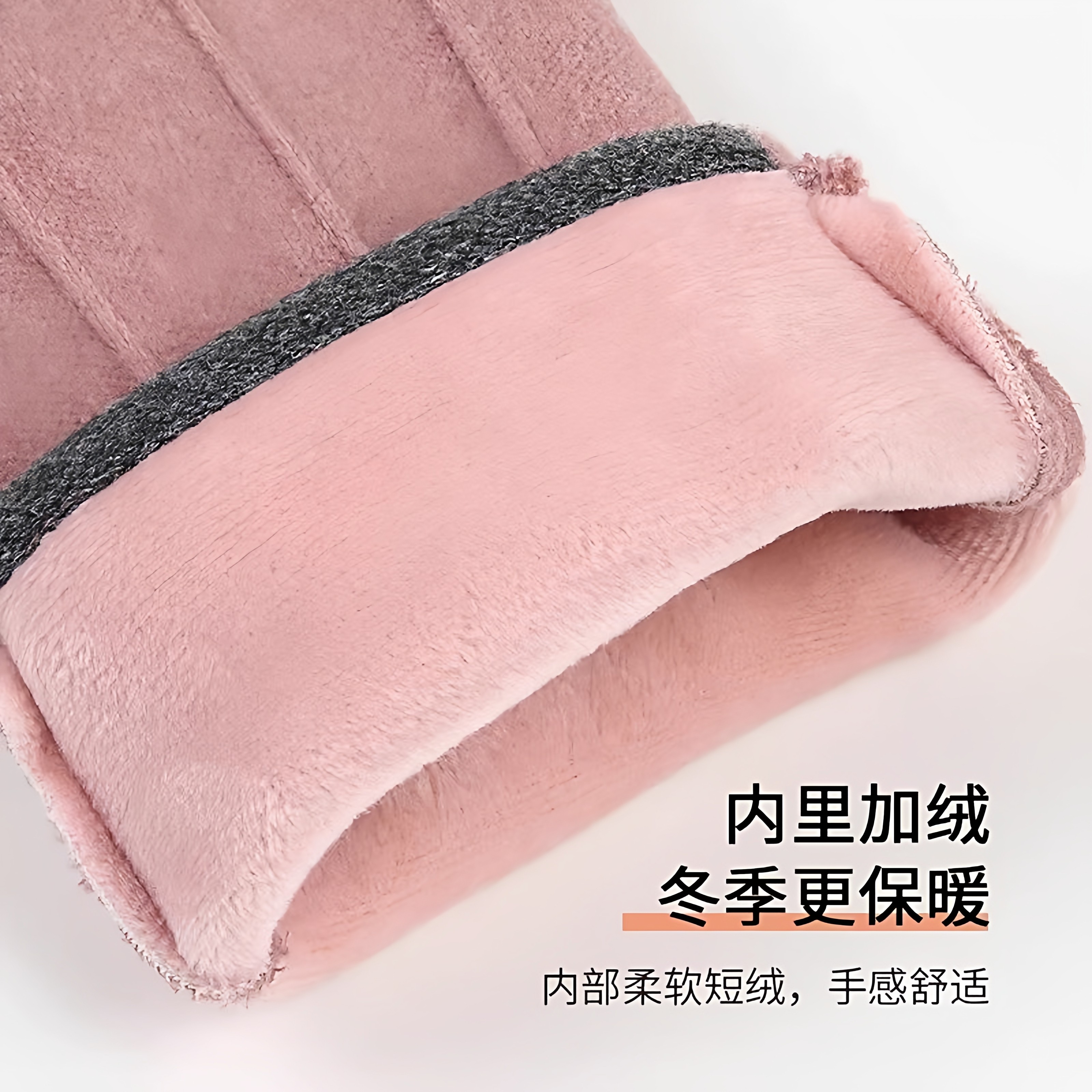 加绒手套女男加厚骑电动车手套麂皮保暖防水手套绒冬季可触屏手套,淘宝优惠券,粉丝福利购,淘宝优惠卷