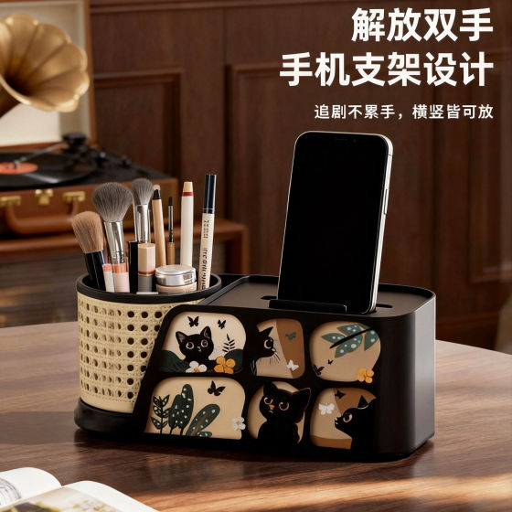 Medieval style tissue box, high-end remote control storage box, living room coffee table, dresser, retro light luxury desktop paper box