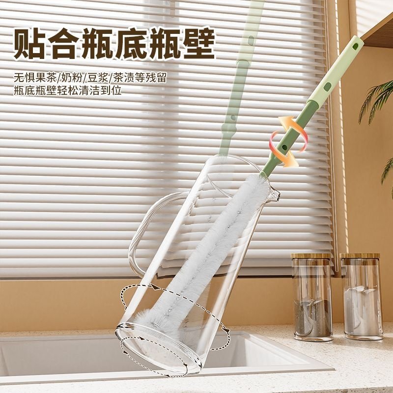破壁机刷子专用清洁刷360度硬毛旋转清洗神器长柄榨汁机豆浆机杯,淘宝优惠券,粉丝福利购,淘宝优惠卷