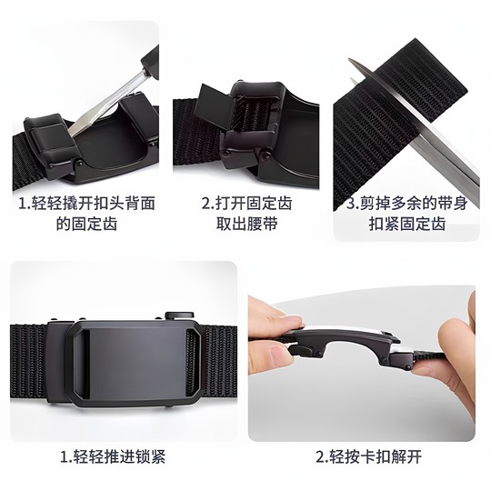 Automatic buckle belt is lightweight, ultra-thin and durable for students