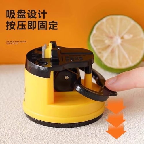 小黄鸭磨刀神器磨刀石家用快速磨刀器全自动吸盘厨房菜刀剪刀工具 - 图0