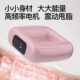 Fascia ring massager shoulder and neck yoga ring massage