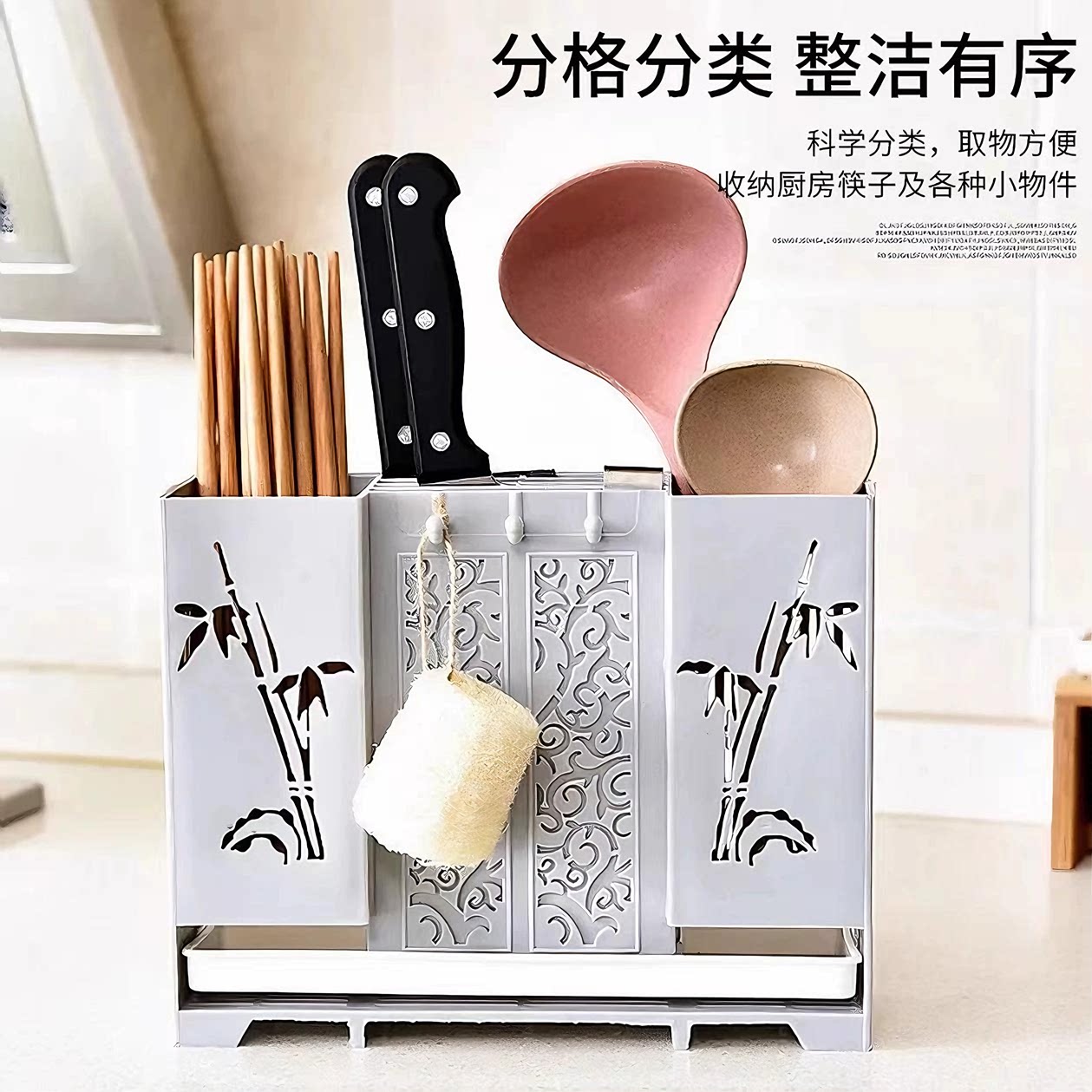 Multifunctional household wall-mounted chopstick storage box