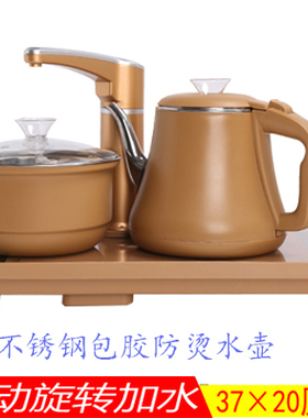 智速故瓷电茶炉自动消毒锅