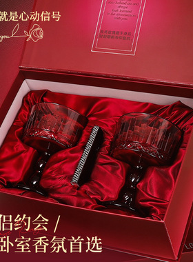 红色玫瑰双杯香薰蜡烛礼盒伴手礼