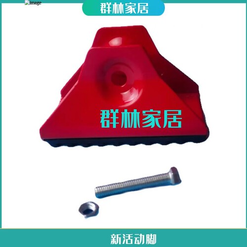 拉绳伸缩人字铝合金单升降梯子配件通用活动脚套防滑加厚橡胶脚垫 - 图2