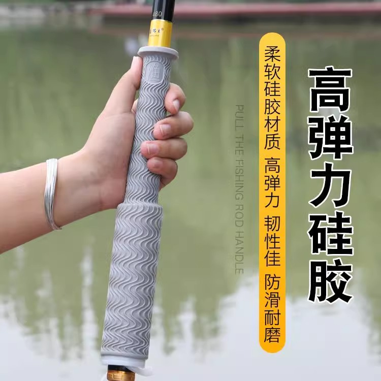 商品详情图片