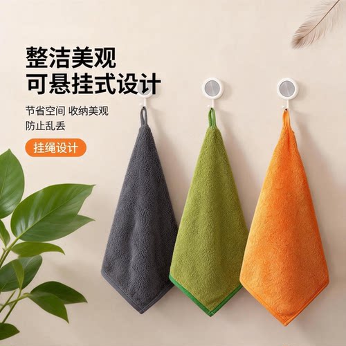 厨房抹布家用大号吸油不易沾油细密纤维抹布吸水不易掉毛保洁抹布 - 图2