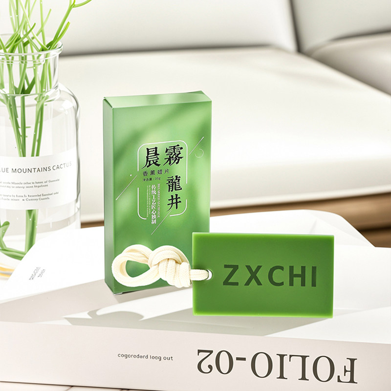 龙井香薰蜡片衣柜卧室晨雾愈木龙井茶香香氛挂件持久留香无火香薰,淘宝优惠券,粉丝福利购,淘宝优惠卷