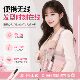 Bangs comb mini straightening comb rechargeable portable curling wand portable styling electric comb high-level hair care artifact