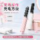 Bangs comb mini straightening comb rechargeable portable curling wand portable styling electric comb high-level hair care artifact