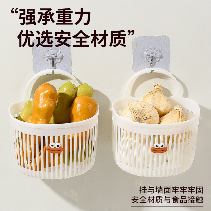 多功能小挂篮卫生间浴室废弃洗脸巾收纳筐置物架宿舍床边壁挂吊篮,淘宝优惠券,粉丝福利购,淘宝优惠卷