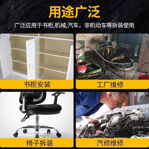 批头拐角器105度电动万向螺丝刀转角器90度转弯钻头螺丝拐角神器 - 图3