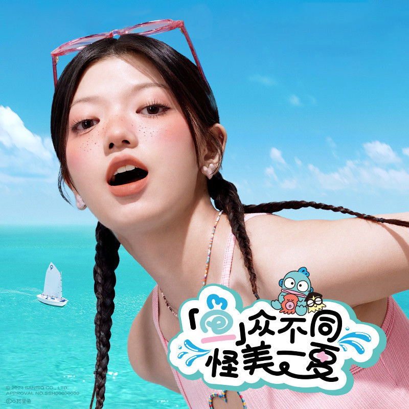 KeKeMood萌宠丑鱼清透唇蜜唇部精华秋冬口红打底学生显白保湿镜面 - 图0