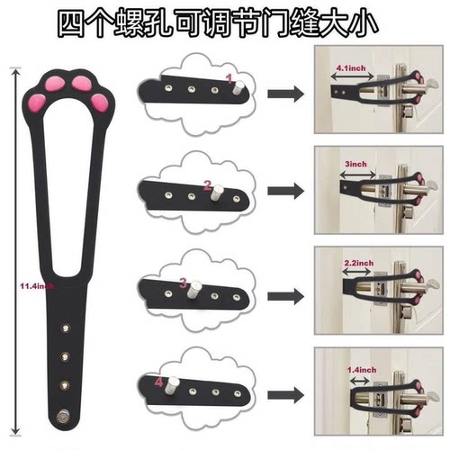 留门缝神器儿童防夹手门卡门夹卡门器猫咪门挡房门通风限位固定器 - 图3