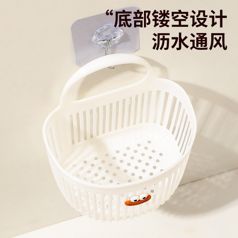 多功能小挂篮卫生间浴室废弃洗脸巾收纳筐置物架宿舍床边壁挂吊篮,淘宝优惠券,粉丝福利购,淘宝优惠卷