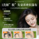 Arborvitae Leaf Oil Control Traditional Chinese Medicine Handmade Shampoo Soap