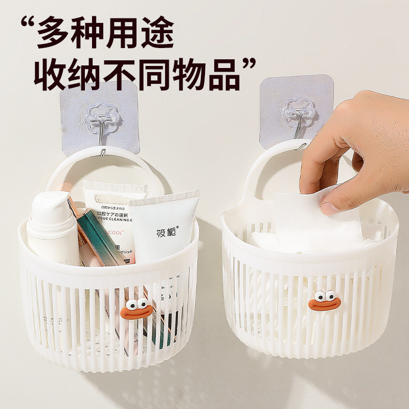 多功能小挂篮卫生间浴室废弃洗脸巾收纳筐置物架宿舍床边壁挂吊篮,淘宝优惠券,粉丝福利购,淘宝优惠卷