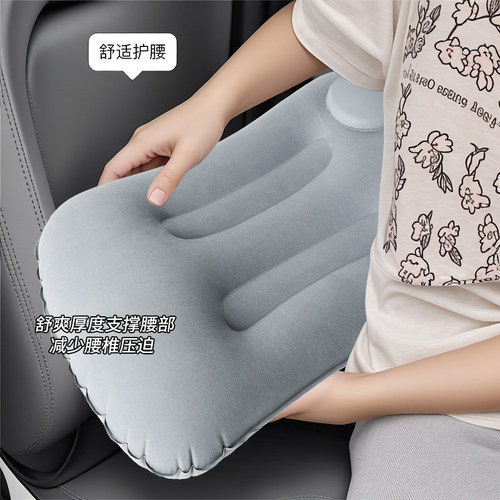 充气枕头旅行u型枕便携腰靠脚垫飞机睡觉工具趴睡枕折叠户外露营 - 图1