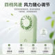 Handheld small fan, small mini USB charging, strong wind, silent, portable, long battery life, carry it with you
