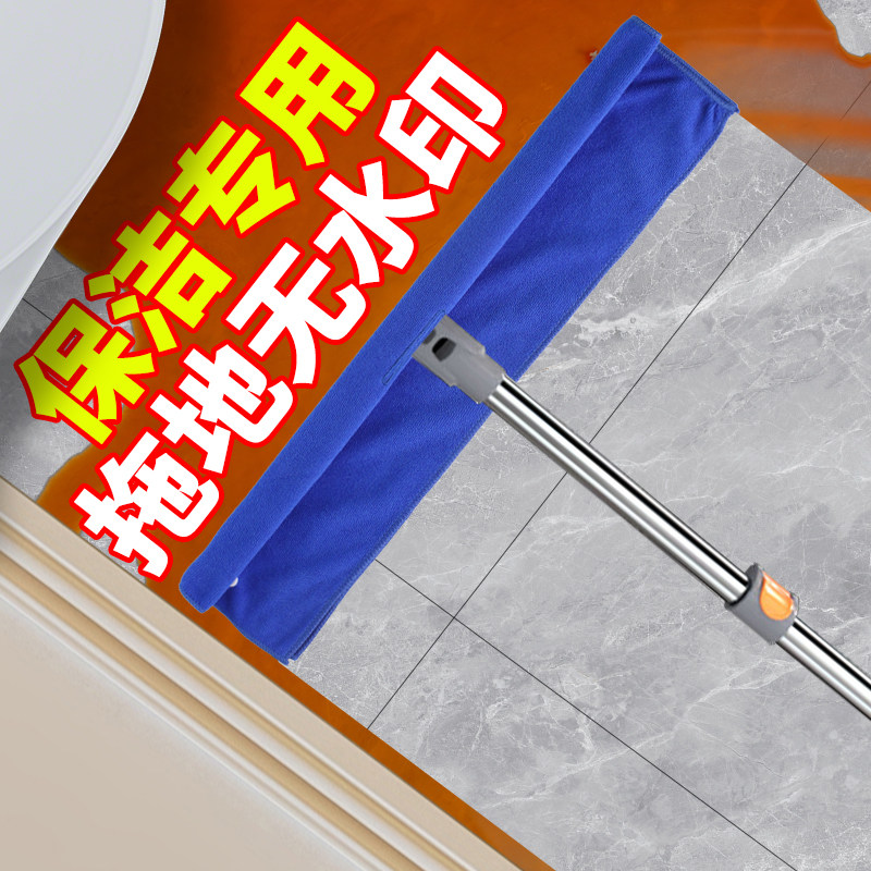 魔术扫把专用抹布刮水拖地两用布套保洁毛巾拖把地刮打孔按扣加厚,淘宝优惠券,粉丝福利购,淘宝优惠卷