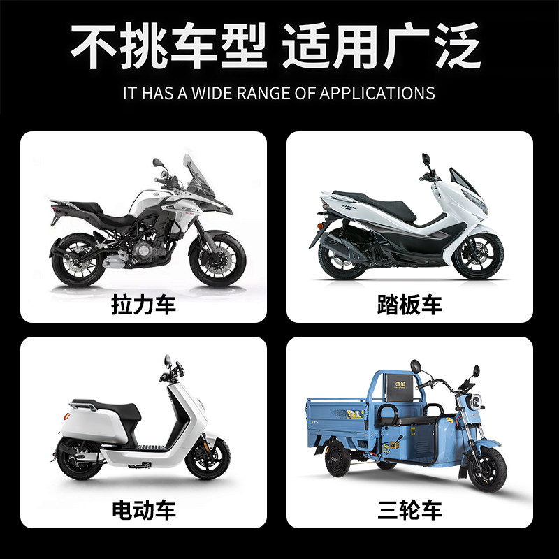 摩托车电动车油门卡子助力器定速巡航辅助器车把转把改造通用神器,淘宝优惠券,粉丝福利购,淘宝优惠卷