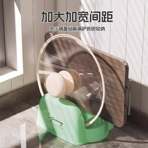 台面锅盖架锅铲沥水架厨房灶台收纳架筷勺子架砧板菜板锅盖放置器 - 图2