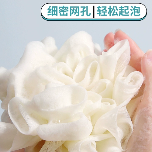 Мороженое купание для купания ванна купание мяч с шариком высокого цвета -мягкая большая купания большая ванна и легко встать в пенискую ванную полотенце