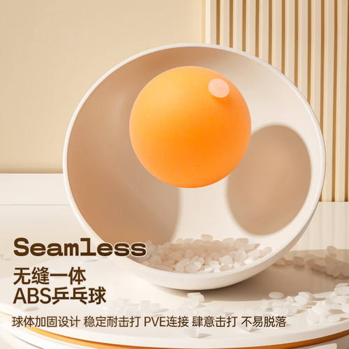 乒乓球训练器不倒翁固定学生家用懒人手神器双人单打练习器自练器 - 图0