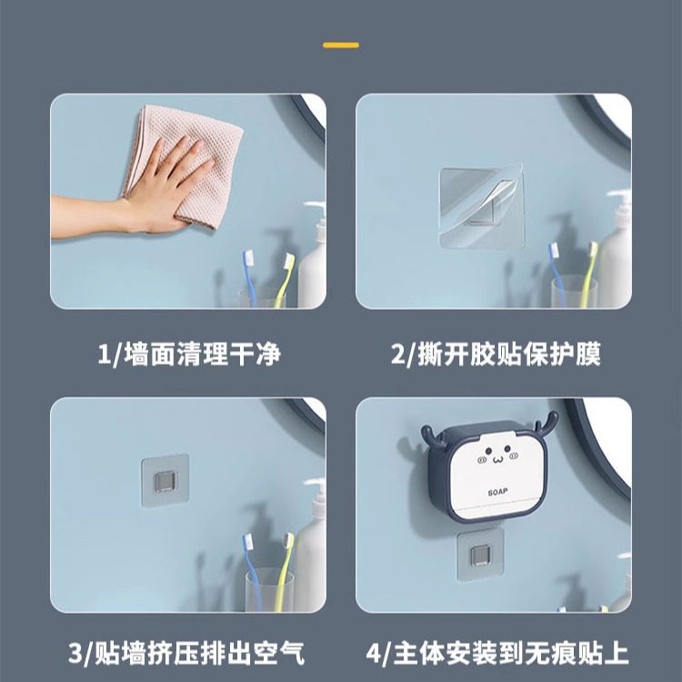 翻盖肥皂盒壁挂式沥水皂架免打孔家用卫生间浴室肥皂架香皂置物架,淘宝优惠券,粉丝福利购,淘宝优惠卷